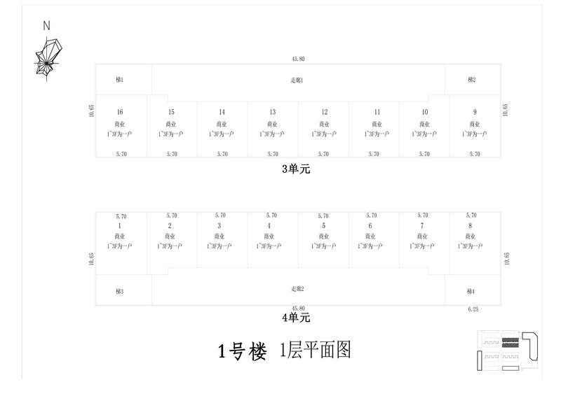 1栋3、4单元户型图