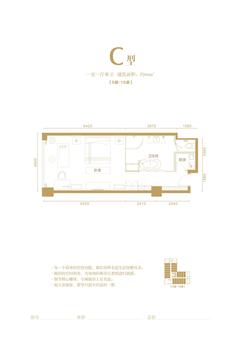 创新时代广场1室1卫66.03平户型