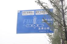 香榭兰庭区位图