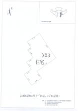 B区23#019