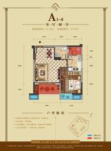 会所金澜苑 1室1厅1卫 53.00平米