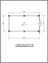 2#号楼1层商业29号户型