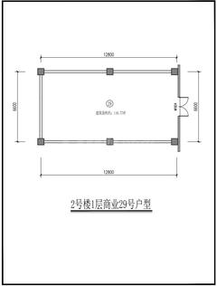 俊屹中心1期116.77平户型