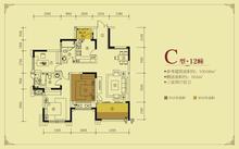 爵领欧城2期3室2厅2卫100.00平户型
