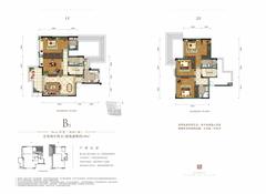 华宇锦绣花城1期2室2厅3卫146.00平户型