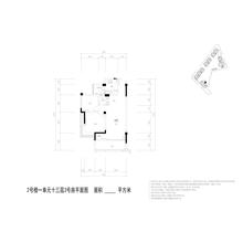 君雁金梧桐2室2厅1卫84.72平户型