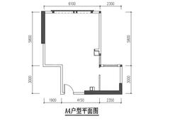 银诚东方国际4期76.00平户型