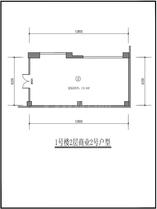 1#号楼2层商业2号户型