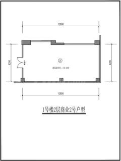 俊屹中心1期170.48平户型