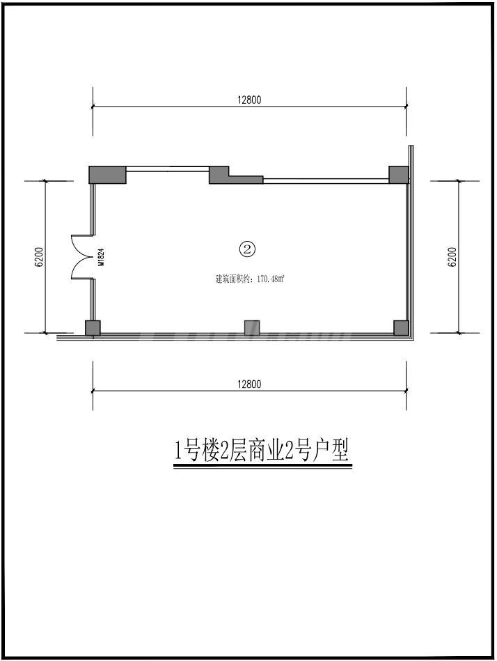 1#号楼2层商业2号户型