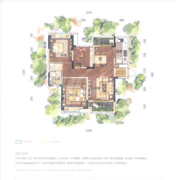 览山洋房1