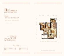 中海右岸3期3室2厅1卫83.00平户型