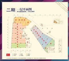 金都汇1752.28平户型