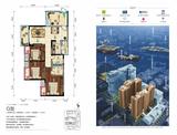 清凤时代城 3室2厅2卫 109.00平米