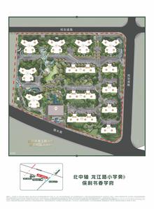 保利北新学府1期效果图