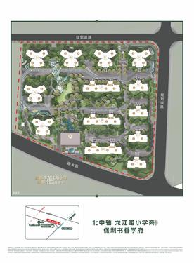 保利北新学府1期效果图
