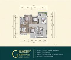 迎宾一号香憬庭1期4室2厅2卫115.11平户型