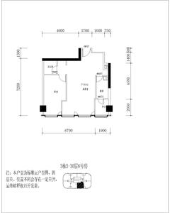 ICON大源中心1室1厅1卫74.69平户型