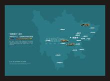 海博春天钻石广场区位图