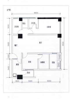 桃都印象二期3室2厅2卫105.90平户型