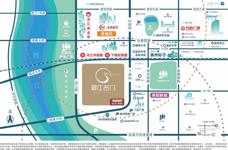 区位图