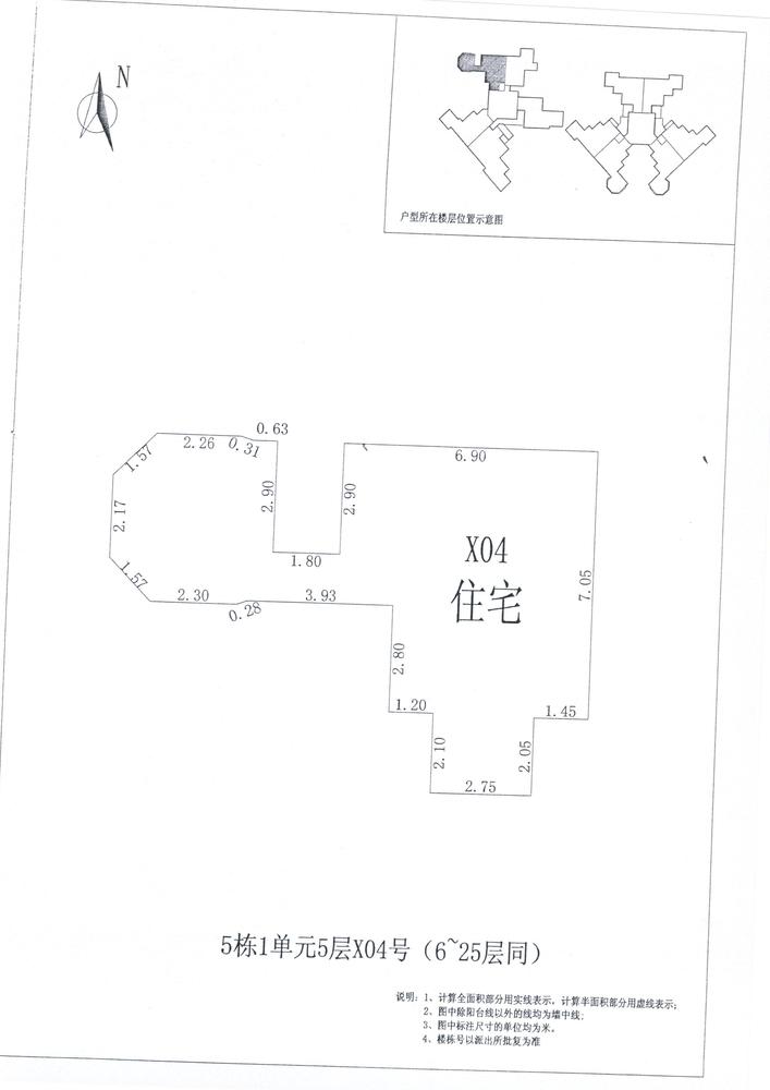K区5#037.jpg
