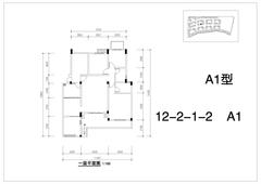 堤亚纳河谷4室2厅2卫137.12平户型
