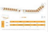 树高北湖丽璟1期  61.80平米