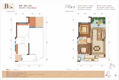 富豪三里花城1期2室2厅1卫77.00平户型