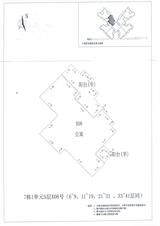 中德英伦联邦3期 2室2厅1卫 86.00平米