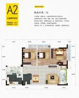 华府.幸福1期 3室2厅1卫 78.00平米