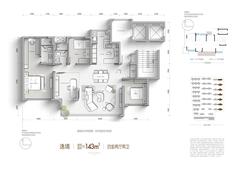 中海锦叁号名邸1期4室2厅2卫143.00平户型