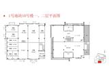 客家风范  1081.58平米