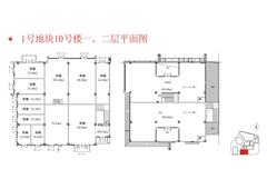 客家风范1081.58平户型