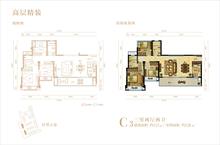 金誉兰庭3室2厅2卫113.00平户型