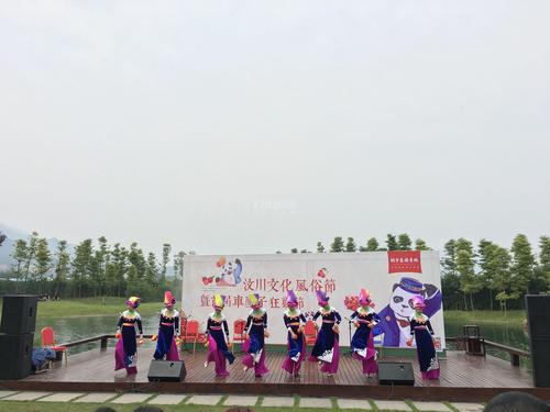 明宇豪雅青城活动图