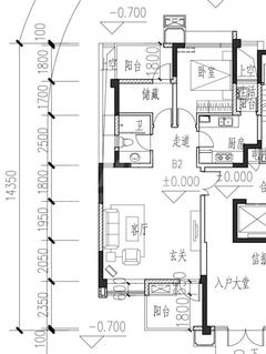 中海熙苑2期2室2厅1卫85.58平户型