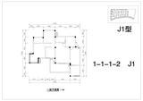 堤亚纳河谷 5室2厅2卫 144.96平米
