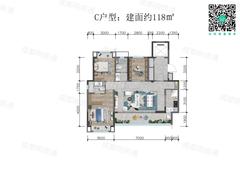 明信云玺府1期3室2厅2卫118.00平户型