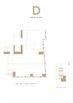 复地金融岛2期268.00平户型
