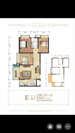 川冠学仕公馆1期3室2厅1卫91.28平户型