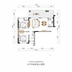 梦享春山可望二期·山舍别院/花落十二院2室1厅1卫77.00平户型