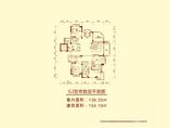G2奇数层