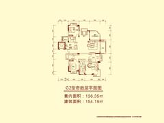 上林西江国际社区3期4室2厅2卫154.19平户型