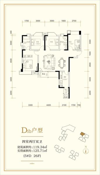 锦丽花语5栋户型图