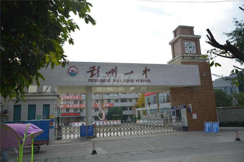 项目周边配套