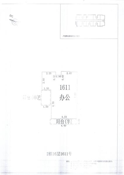 L区2#043.jpg