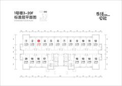 乐活公社1期32.72平户型