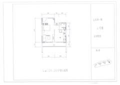 山水涧1期1室1厅1卫50.95平户型