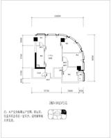 ICON大源中心 3室2厅1卫 94.30平米